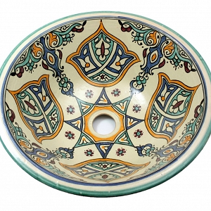 Shaam - Arabska umywalka 